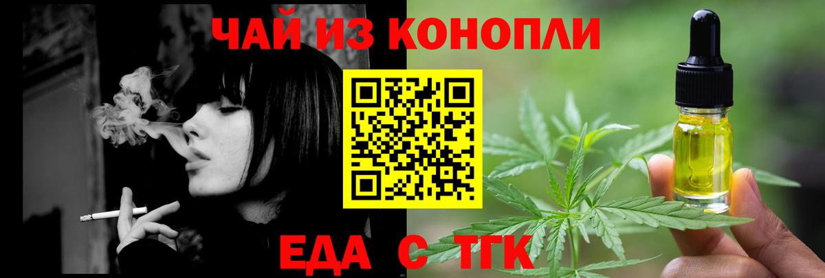  КОКАИН Павлово