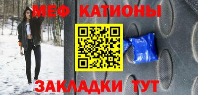 гидра Тверь