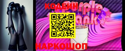 кокс Татарск