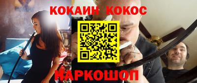 гашиш Тулун