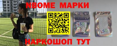 гашиш Тулун