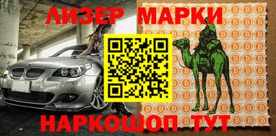 кокс Татарск