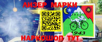 гидра Тверь