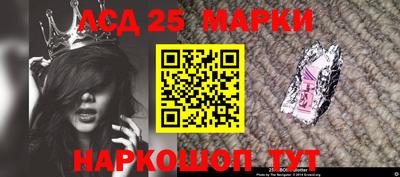 кокс Татарск