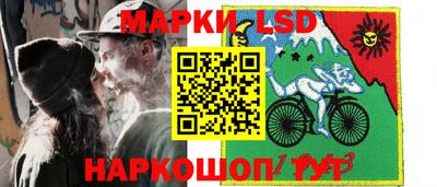 гидра Тверь