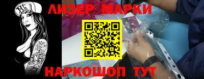 кокс Татарск