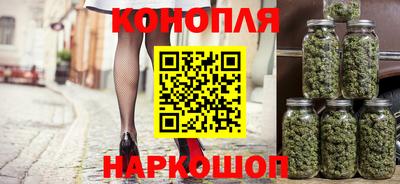 гидра Тверь