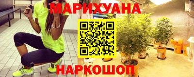 гидра Тверь