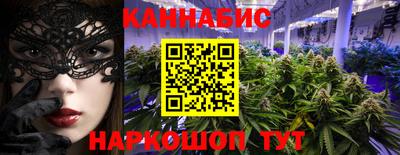 кокс Татарск