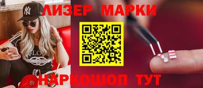 кокс Татарск