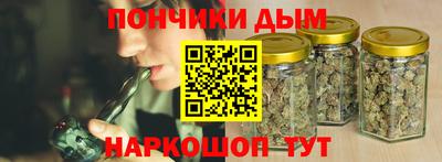 СК Тара