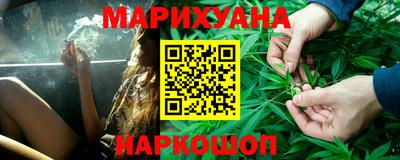 гидра Тверь