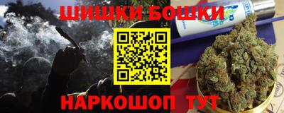 гидра Тверь