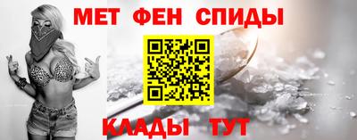 гидра Тверь