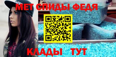 СК Тара