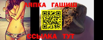 СК Тара
