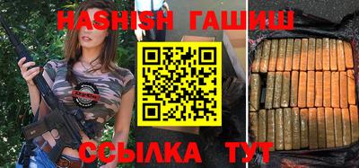 кокс Татарск
