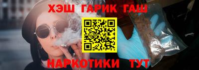 кокс Татарск
