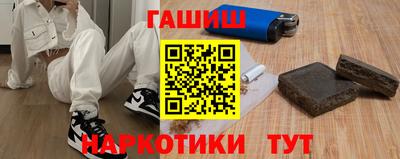 кокс Татарск