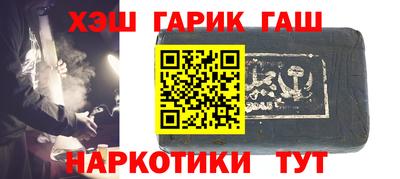 кокс Татарск