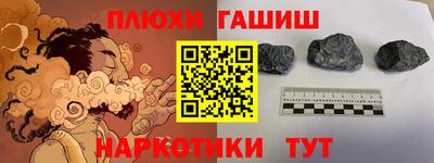 метадон Туймазы