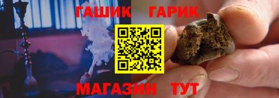 кокс Татарск