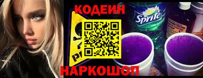 гидра Тверь