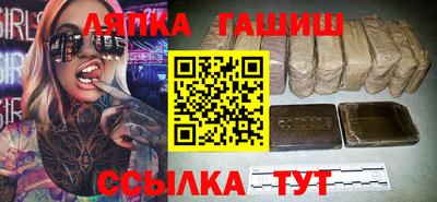 метадон Туймазы