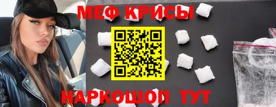 гидра Тверь