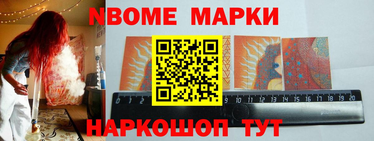 Лсд 25 экстази кислота  ЛСД экстази кислота  Павлово  Вход с VPN 